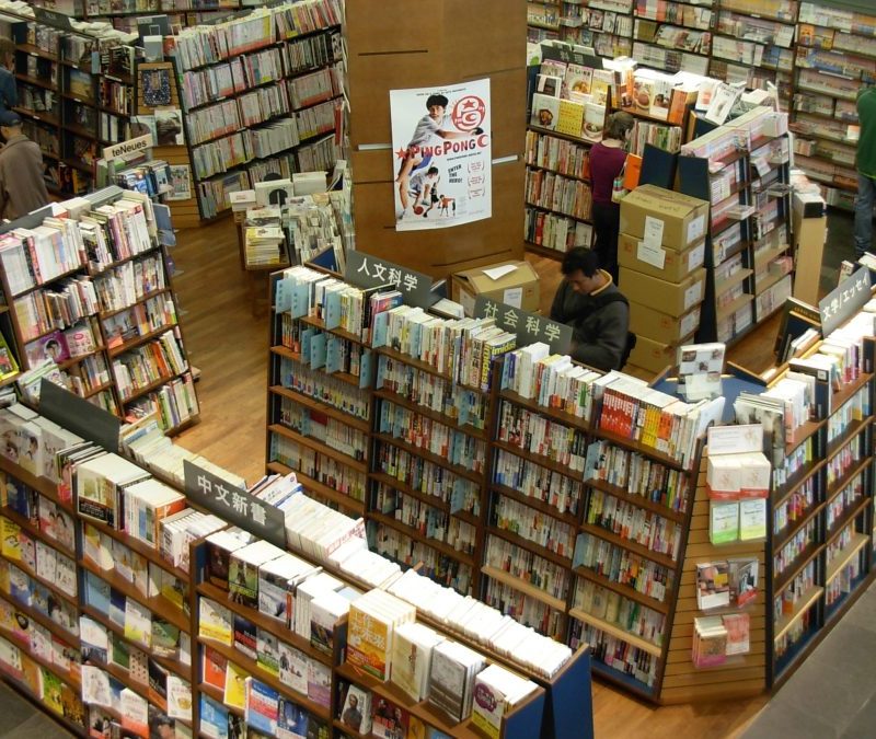 Japão exporta toneladas de livros para os estados unidos