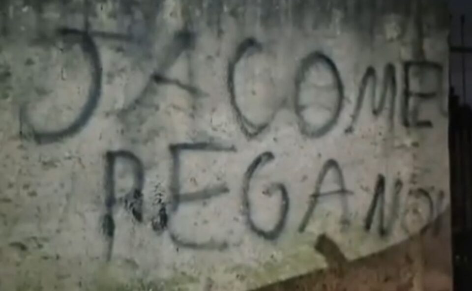 ROMU encontra quase 700 porções de drogas e prende suspeito que tentou fugir para dentro de casa em São José dos Pinhais