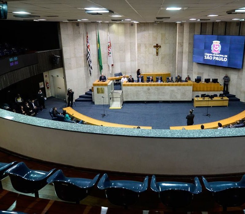 Câmara de SP avalia pedido de impeachment contra Ricardo Nunes
