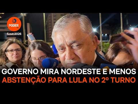 Lula cobra revisão de erros e promete campanha nas ruas no 2º turno