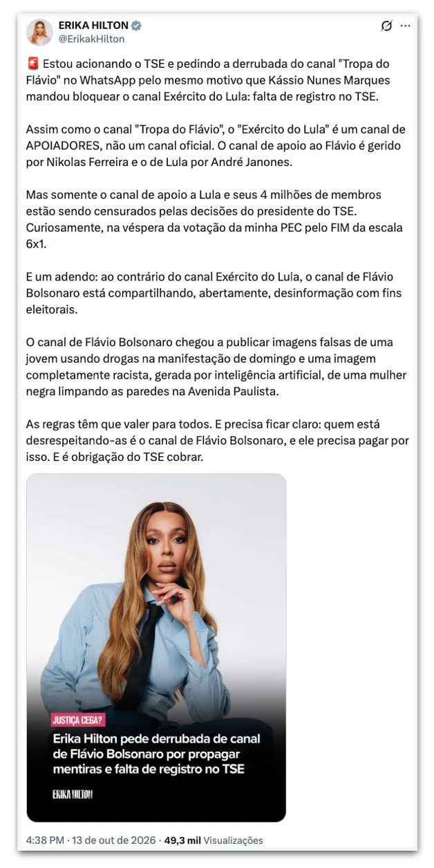 Erika Hilton aciona TSE contra canal “Tropa do Flávio” no WhatsApp