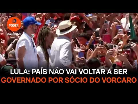Lula chama Flávio de sócio do master em ato de rua no distrito federal
